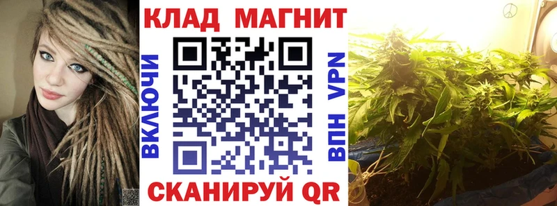 Купить наркотик Печора КОКАИН Меф ГАШ Бошки Шишки