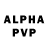 Alpha-PVP мука Cergay Nikolaev