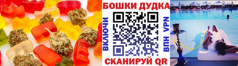 Печенье с ТГК марихуана  omg ССЫЛКА  Печора  продажа наркотиков 