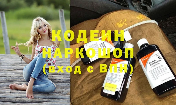 круглые Балабаново