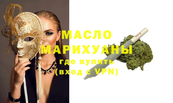 круглые Балабаново