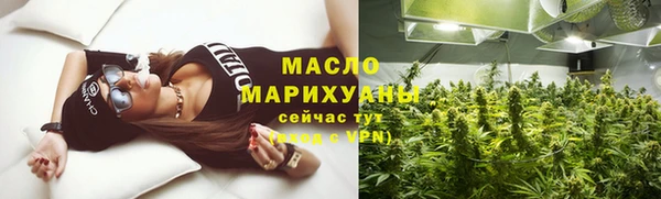 круглые Балабаново