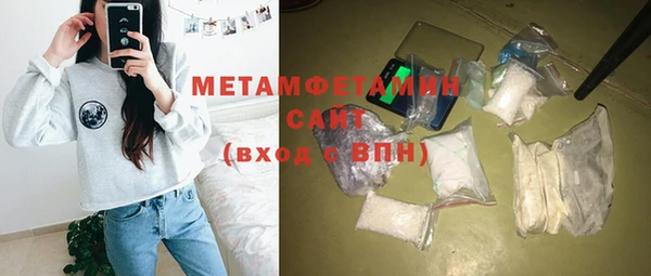 круглые Балабаново