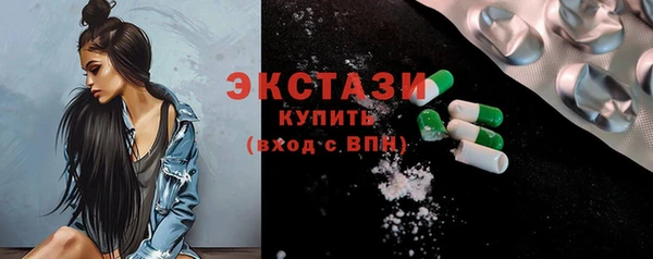 скорость Балахна