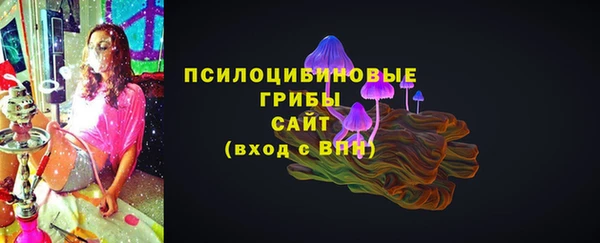 скорость Балахна