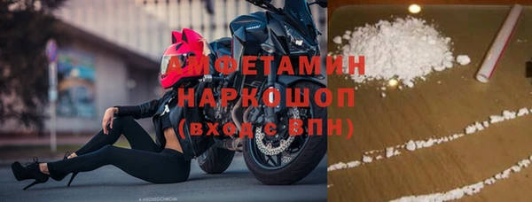 круглые Балабаново