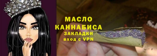 круглые Балабаново