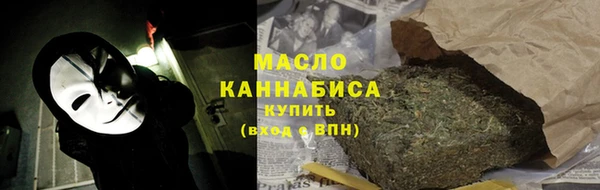 скорость Балахна