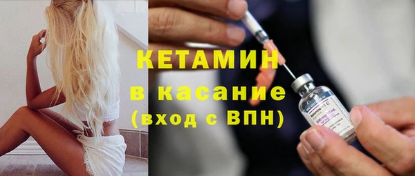 скорость Балахна
