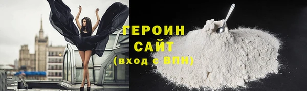 а пвп мука Протвино
