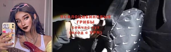 дистиллят марихуана Баксан