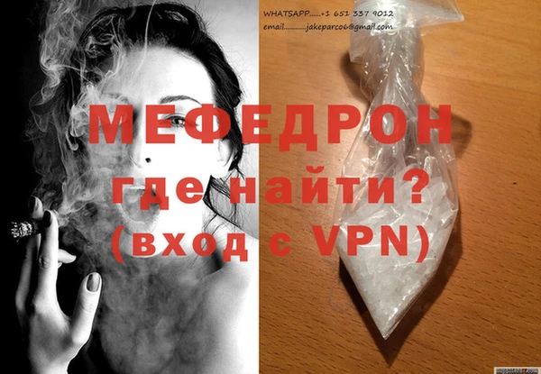 скорость Балахна
