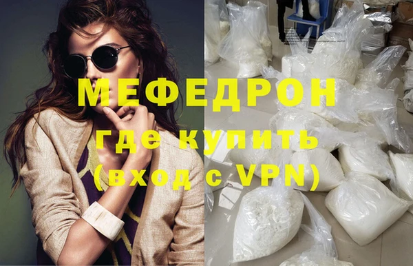 дистиллят марихуана Баксан