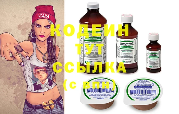 круглые Балабаново