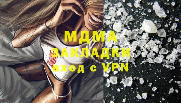 скорость Балахна