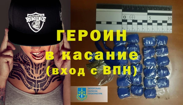 скорость Балахна