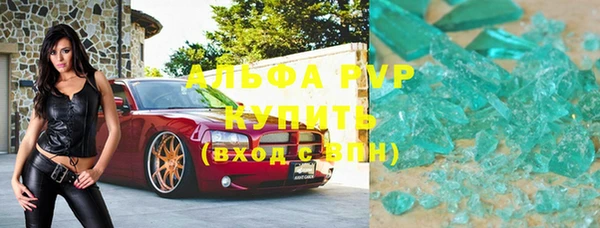 круглые Балабаново