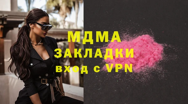 круглые Балабаново