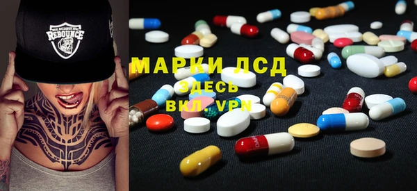 дистиллят марихуана Баксан