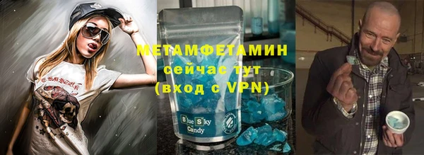 круглые Балабаново