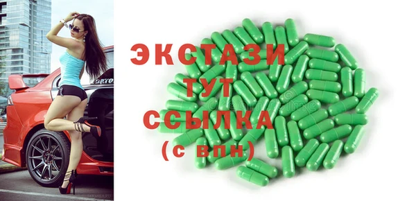круглые Балабаново