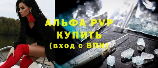 круглые Балабаново
