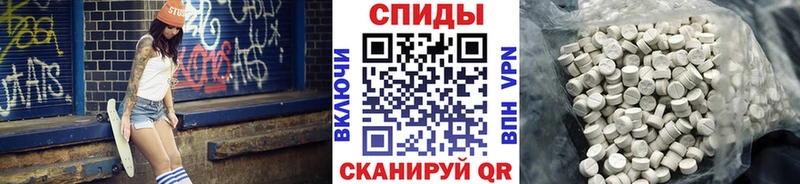 Первитин винт  Печора 